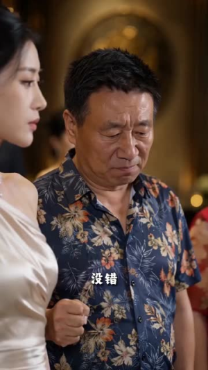 醒时婚约至（49集）免费观看就是爽