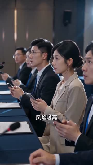 总裁假意分手藏重病(51集) 总裁假意分手藏重病(51集)古装短剧推荐