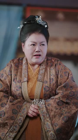 鸣凤阙(81集) 鸣凤阙(81集)最热门短剧来了