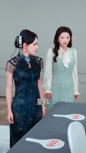 仙界归来，绝美师尊成了我老婆(73集)好看短剧推荐