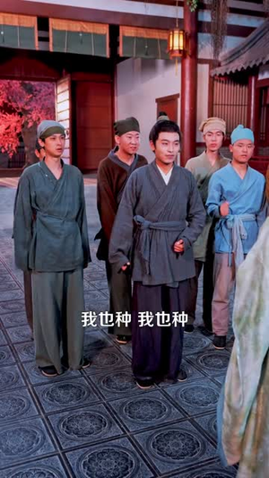 穿越农女，每日一卦富甲天下(98集)在哪里看