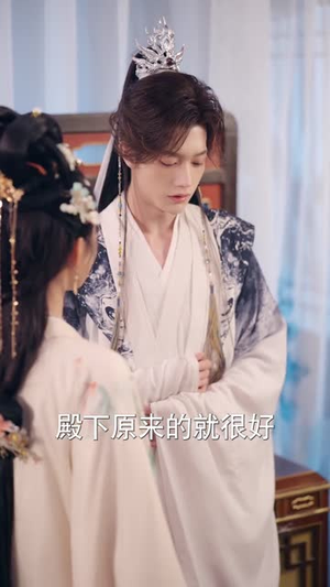 神医女皇：这个驸马不太能(50集)分享好看短剧