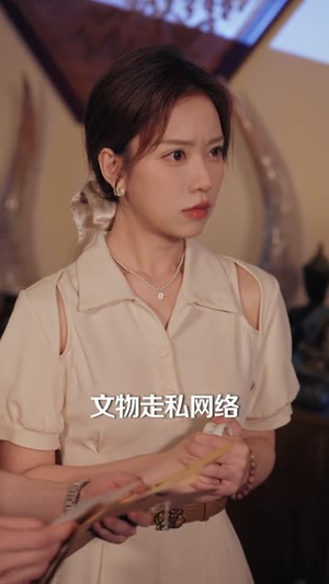 八零捡漏王，我能听到古董说话(71集)短剧全集免费