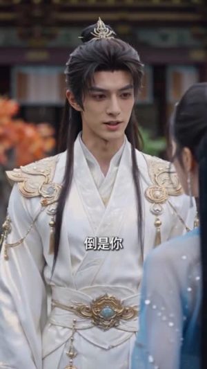 小师弟的心魔神通（73集）在线播放
