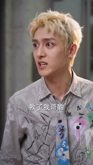 穿成反派疯狂作妖后被读心了（49集）精彩短剧推荐