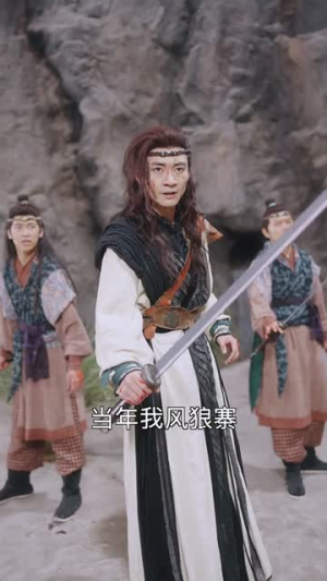 武道极帝(80集) 武道极帝(80集)全集完整版