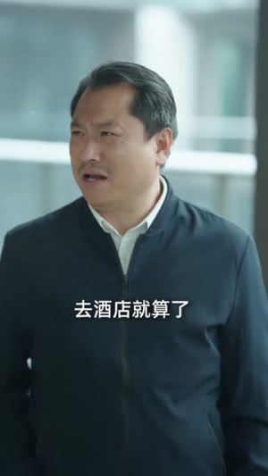 双生月下，情深两难（82集）爆火短剧抢先看