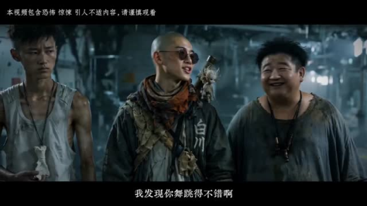 遗忘种子—第二季(6集) 遗忘种子—第二季(6集)高质量短剧推荐