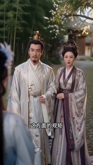 毒医嫡女重生虐翻全家(80集) 毒医嫡女重生虐翻全家(80集)火热短剧抢先看