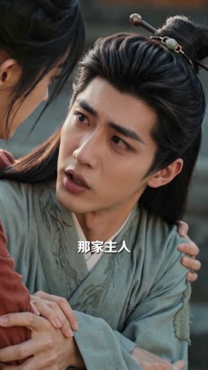冷面将军的白月光逃了(60集) 冷面将军的白月光逃了(60集)超好看的短剧