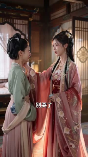 王爷专治和离（50集）无需充值尽情看