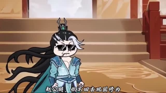 洪荒心域,共拓人道前路第二季(180集) 洪荒心域,共拓人道前路第二季(180集)口碑爆棚免费看