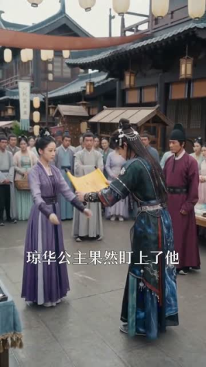 蛊缚两心人(22集) 蛊缚两心人(22集)精彩短剧推荐