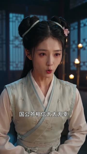 穿成真千金，我靠异能抄家暴富（101集）男主角是谁