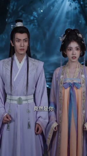 小师妹说神经也是神第一季（80集）百度网盘在线看