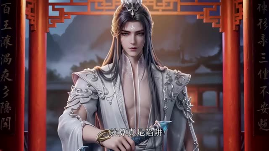 孤寡系统警告，全员保持恋爱脑！（72集）最新热门短剧