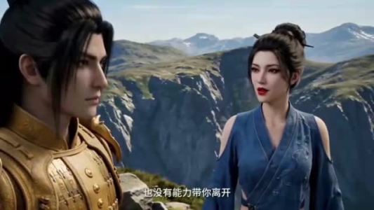 身处尘埃，坚守向道初心第二季（232集）精彩好看的短剧