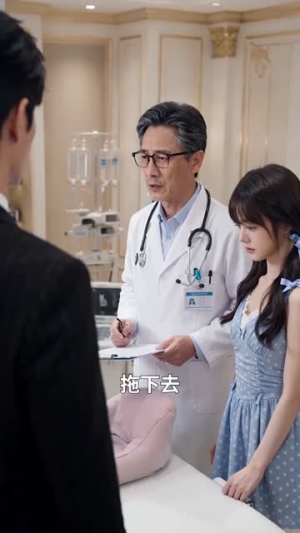我能听懂猫咪心事（25集）精彩连连免费看