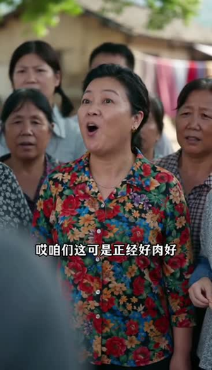 拦我婚车的无赖，最后给我铲牛粪（33集）让你一口气看完