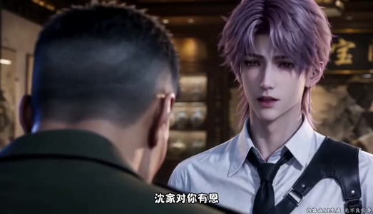 八百块，租个天神当男友（56集）超好看古装短剧