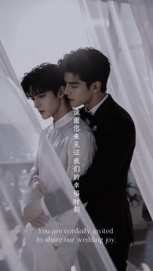 心控（全集）网络小短剧