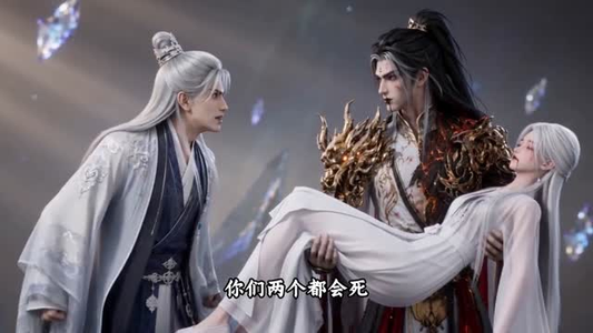 孟婆：奈何桥上等魔尊（65集）短剧推荐上热门