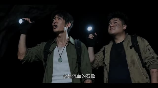 活人墓(24集) 活人墓(24集)爆款短剧推荐