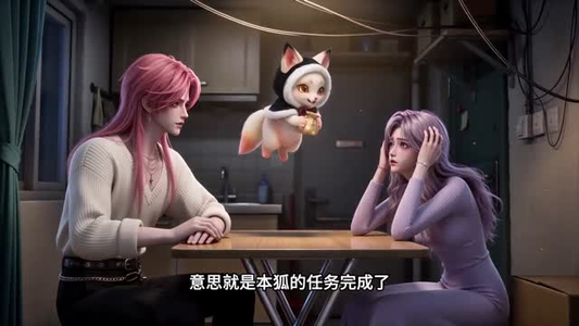 误捡一位欢喜冤家(39集) 误捡一位欢喜冤家(39集)超甜短剧分享
