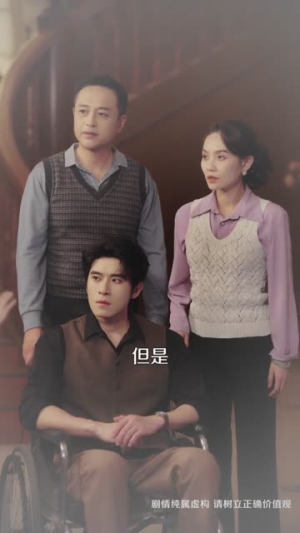 八零媳妇有点辣之阮紫依的书中梦（73集）短剧解说热门