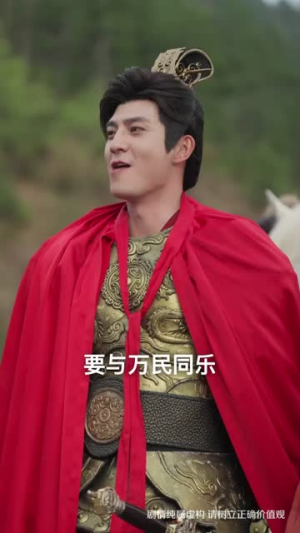 重生老昏君，看我逆转乾坤（62集）短剧在哪里看