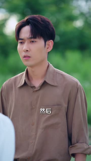 穿越年代：下乡后我的滋润生活（79集）古装短剧热播