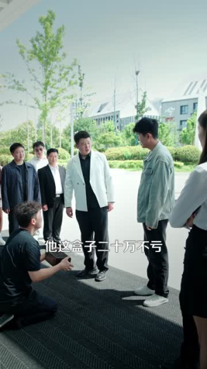 透视小保安，专治各种不服（95集）今日最火短剧