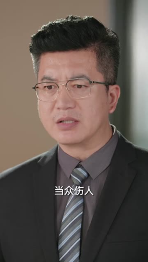 魏小姐是真大佬（62集）无需会员免费看