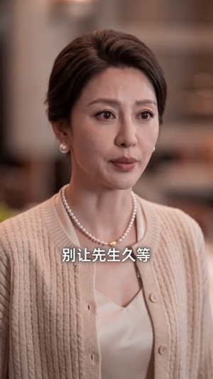 我换回了调包的弟弟（65集）免费短剧完整版