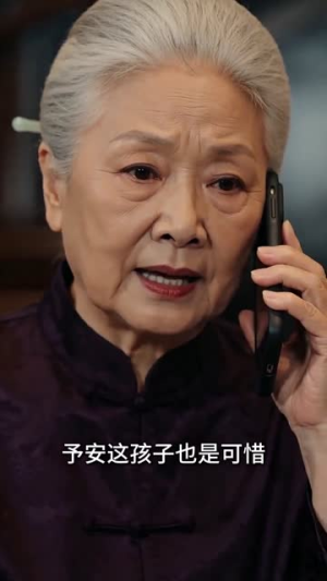 我的怪力未婚妻（49集）在哪看是免费的