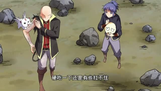 驭灵师第二季（80集）分享好看短剧