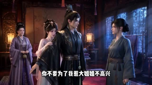 侯府接我那夜,我重生了(61集) 侯府接我那夜,我重生了(61集)免费在线看全集