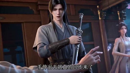 苏苏阴乐（111集）短剧全集免费