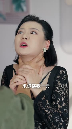 纯阳龙盒：我的复仇征途（80集）看到大结局