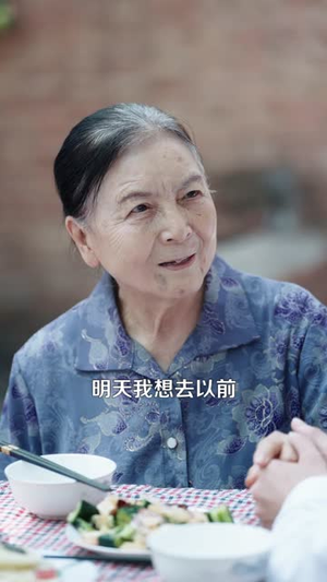 他靠鉴宝神眼逆袭人生（93集）独家内容免费看