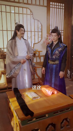 侯门弃子（80集）好看的国产短剧
