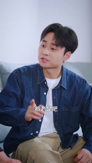 别惹那个打工人，他是透视小神医（94集）短剧热播抢先看