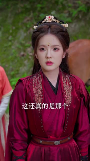开局遭构陷，燕王掌乾坤（109集）超甜短剧抢先看
