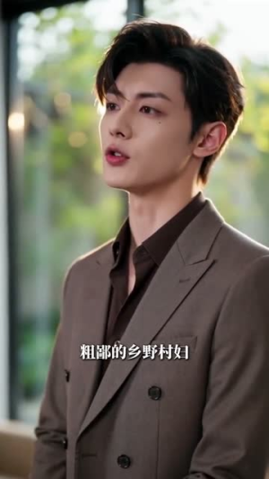 东北真千金，我的规矩就是规矩（40集）全集免费