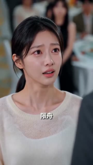 她一直偷偷喜欢我（30集）抢先看新短剧