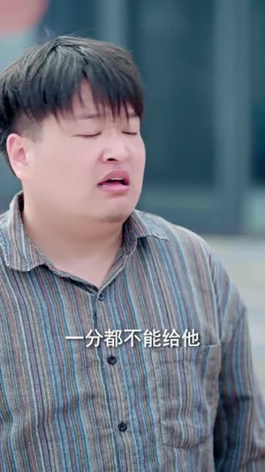 那年情深落星河(65集) 那年情深落星河(65集)免费看全网短剧