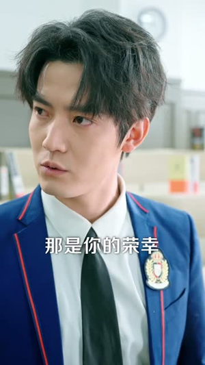 弃少归来,仙尊身份被全网曝光(79集) 弃少归来,仙尊身份被全网曝光(79集)在线观看全集