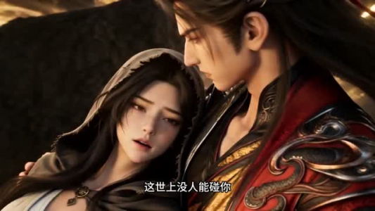 收徒种田,捡了个魔尊当化肥(40集) 收徒种田,捡了个魔尊当化肥(40集)全集免费观看