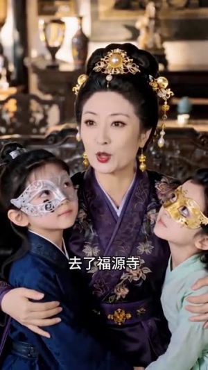 替嫁医妃，战神王爷独宠护妻（50集）红果短剧看全集