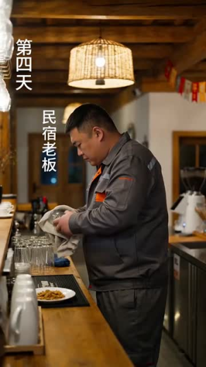 凛冬散尽,我涅槃新生(59集) 凛冬散尽,我涅槃新生(59集)我全都看完了